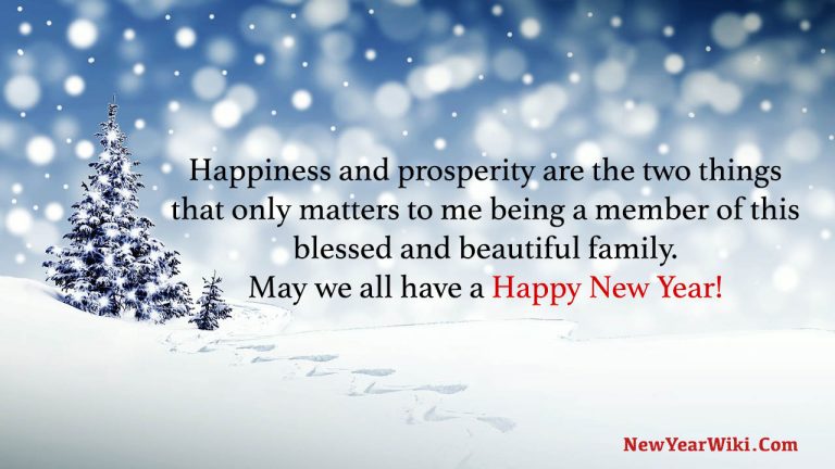 Happy New Year Messages For Family 2024 - New Year Wiki