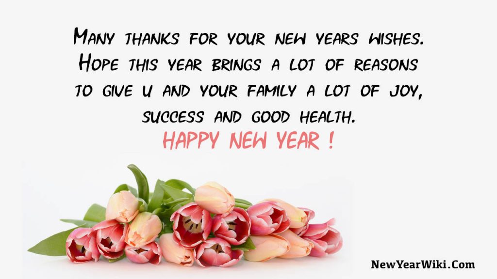 New Year Thank You Message 1024x576 